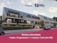 Appartement A-1-12 - Image #2 Appartement A-1-12 - Image #2